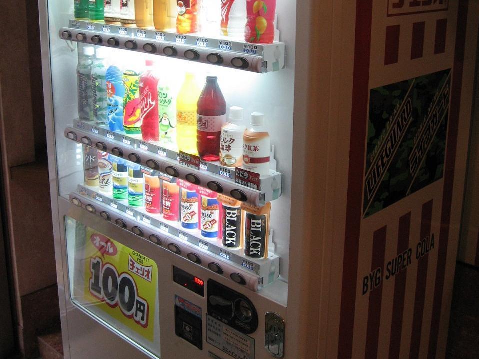 Business Inn Tsuchiya Nagoya Luaran gambar